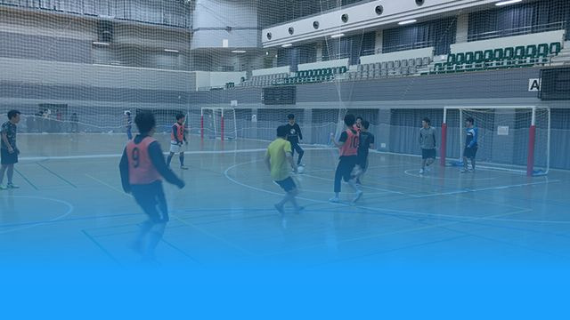 フットサル・サッカー