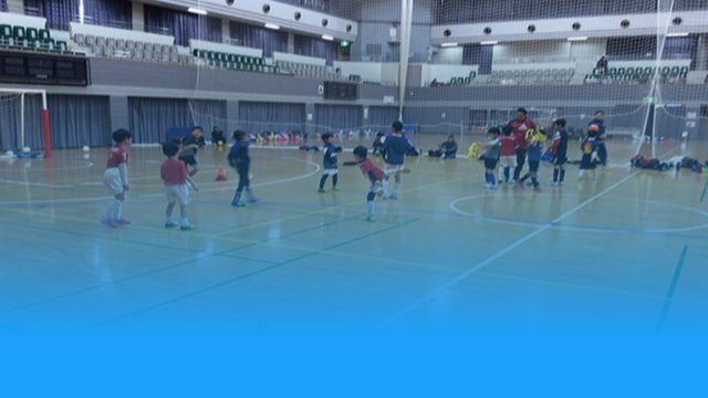 キッズサッカークリニック