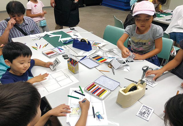 ねりま遊遊スクール　だまし絵